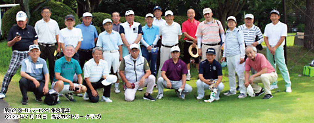golf_p16.jpg